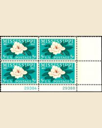 #1337- 5¢ Mississippi Statehood Plate Block