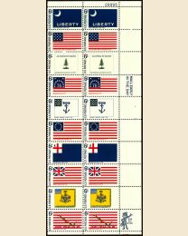#1345S- 6¢ Historic American Flags Plate Block