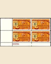 #1357- 6¢ Daniel Boone Plate Block