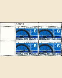 #1358- 6¢ Arkansas River Plate Block