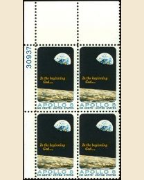 #1371- 6¢ Apollo 8 Moon Orbit Plate Block
