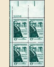 #1380- 6¢ Dartmouth College Plate Block
