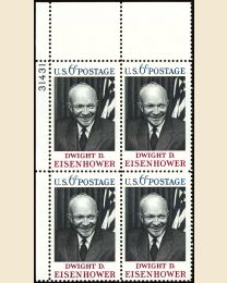 #1383- 6¢ Eisenhower Plate Block