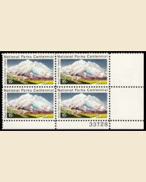 #1454 - 15¢ Mt. McKinley Plate Block