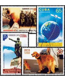 Cuba 2015 Year Set