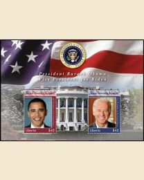 First Joe Biden Stamp