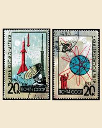 Russia Aluminum Space Stamps Set of 2