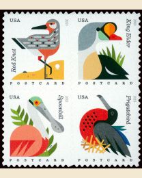 #4991S- (35¢) Coastal Birds
