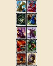 #5909S- Dungeons & Dragons