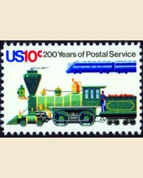 #1573 - 10¢ Locomotives