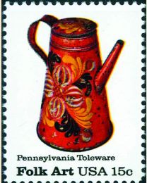 #1775 - 15¢ Coffeepot straight spout
