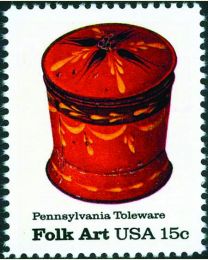 #1777 - 15¢ Sugar Bowl