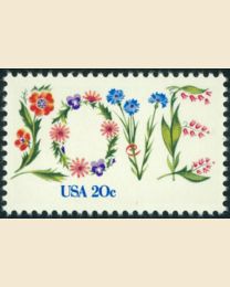 #1951 - 20¢ LOVE (Flowers)