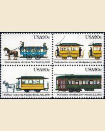 #2059S - 20¢ Streetcars