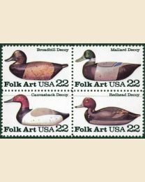 #2138S - 22¢ Duck Decoys