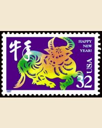 #3120 - 32¢ Year Of the Ox