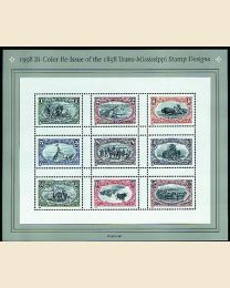 #3209 - 98 1¢ - $2 Trans-Mississippi Set