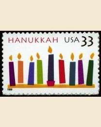 #3352 - 33¢ Hanukkah