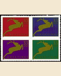 #3356S - 33¢ Deer (narrow frameline)