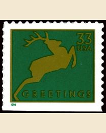 #3367 - 33¢ Deer perf 11.5 x 11.25 S/A