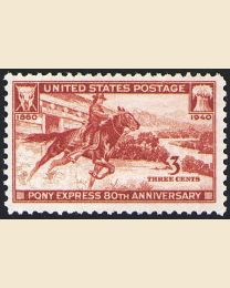 # 894 - 3¢ Pony Express