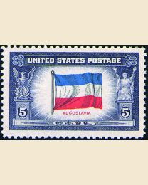 # 917 - 5¢ Yugoslavia Flag