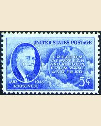 # 933 - 5¢ Roosevelt