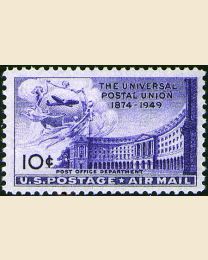 # C42 - 10¢ Post Office