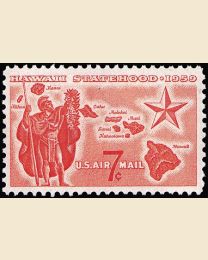 #C55 - 7¢ Hawaii Statehood