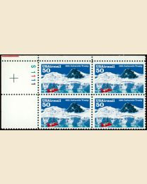 #C130 - 50¢ Antarctic Treaty: Plate Block