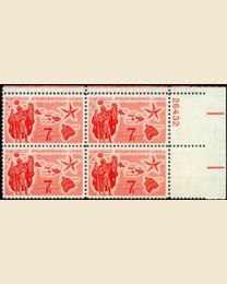 #C55 - 7¢ Hawaii Statehood: Plate Block