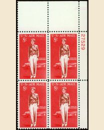 #C68 - 8¢ Amelia Earhart: Plate Block