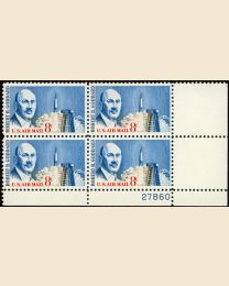 #C69 - 8¢ Robert Goddard: Plate Block