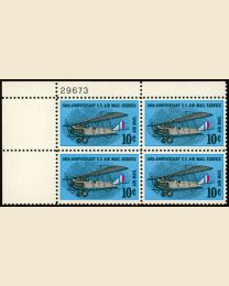 #C74 - 10¢ 50th Airmail  Anniversary: Plate Block