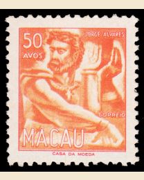Macao # 360