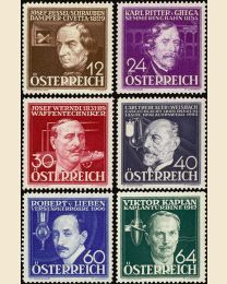Austria #B146-51 Inventors