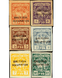 Batum British Occupation