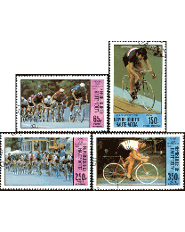 Burkina Faso #C258-61