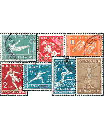 Bulgaria #237-43 Balkan Games