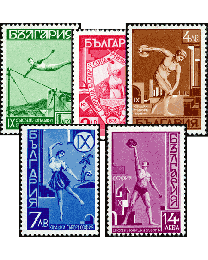 Bulgaria #352-56 Gymnastics
