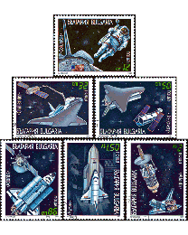 Bulgaria #3622-27