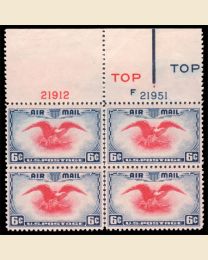 US Stamps Postage Due Sc #J77a Used Top Plate # Block of 8 Light
