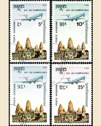 Cambodia #C 59-62
