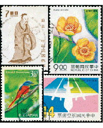 100 China, Taiwan