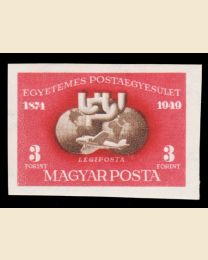 Hungary #C81v Imperforate UPU