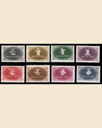 Hungary # 700-07