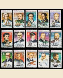 Br. Antarctic Territory #  45a-59a