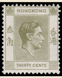 Hong Kong # 161