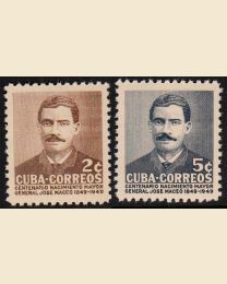 Cuba # 471-472