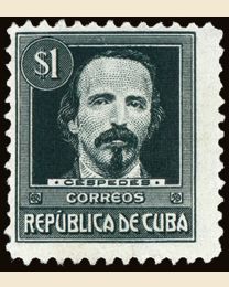 Cuban Revolutionary Hero
